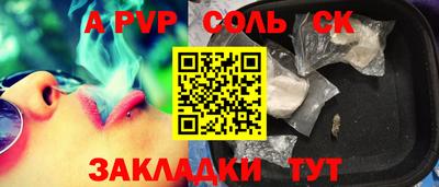 мяу мяу мука Гусиноозёрск