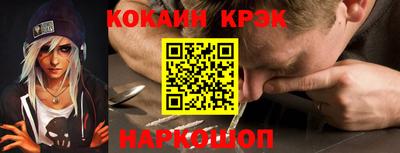 мяу мяу мука Гусиноозёрск