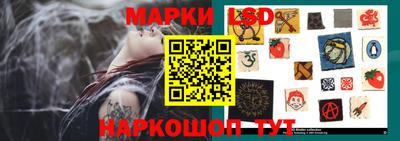 мяу мяу мука Гусиноозёрск