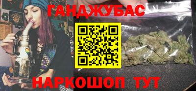 кокаин VHQ Донской