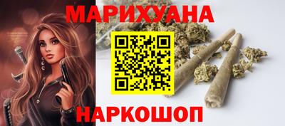 2c-b Гусев