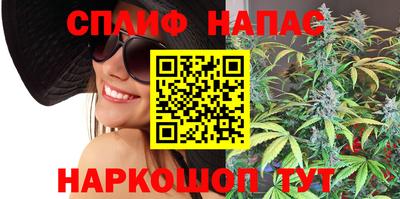 мяу мяу мука Гусиноозёрск