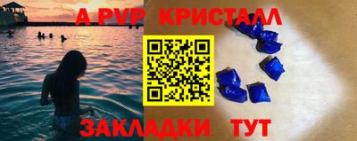 кокаин VHQ Донской
