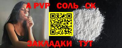 мяу мяу мука Гусиноозёрск