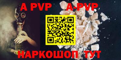 кокаин VHQ Донской