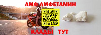 2c-b Гусев