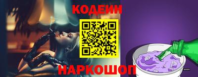мяу мяу мука Гусиноозёрск