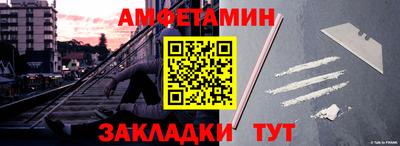 2c-b Гусев