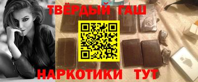 кокаин премиум Гусь-Хрустальный