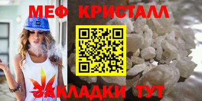 2c-b Гусев