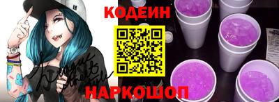 кокаин премиум Гусь-Хрустальный