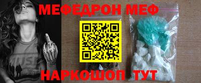 амф Дубна