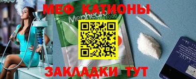кокаин VHQ Донской